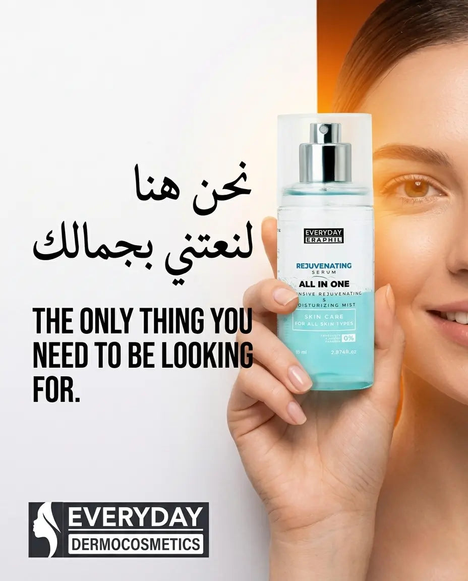 Everyday Eraphil Face Hyaluronic Rejuvenating Serum 85ml