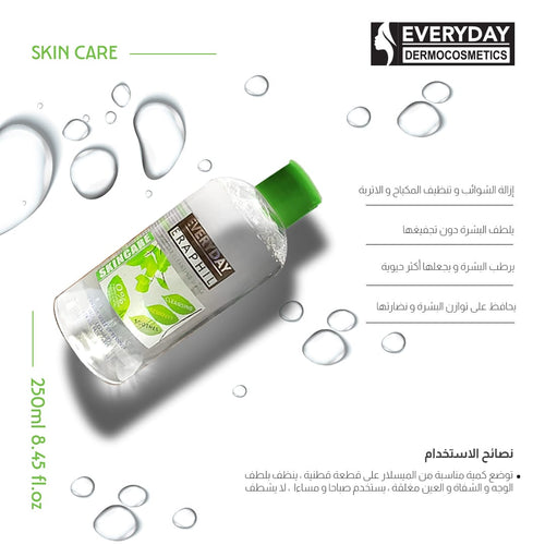 Everyday Eraphil micellar water 250ml
